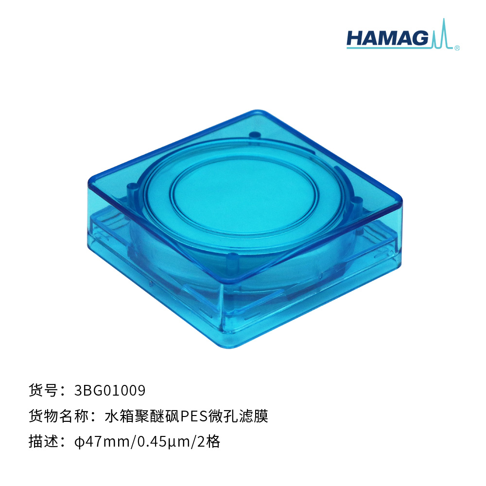 水相聚醚砜PES微孔滤膜